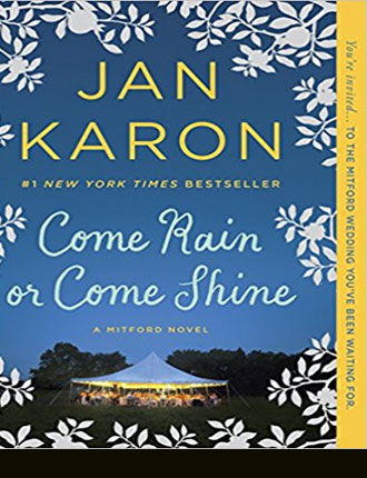 Come Rain or Come Shine - Amazon Link